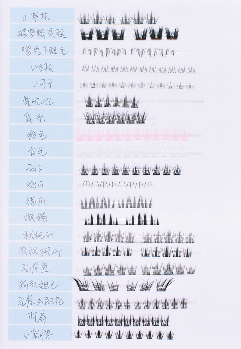DSC_0444_看图王(1).jpg