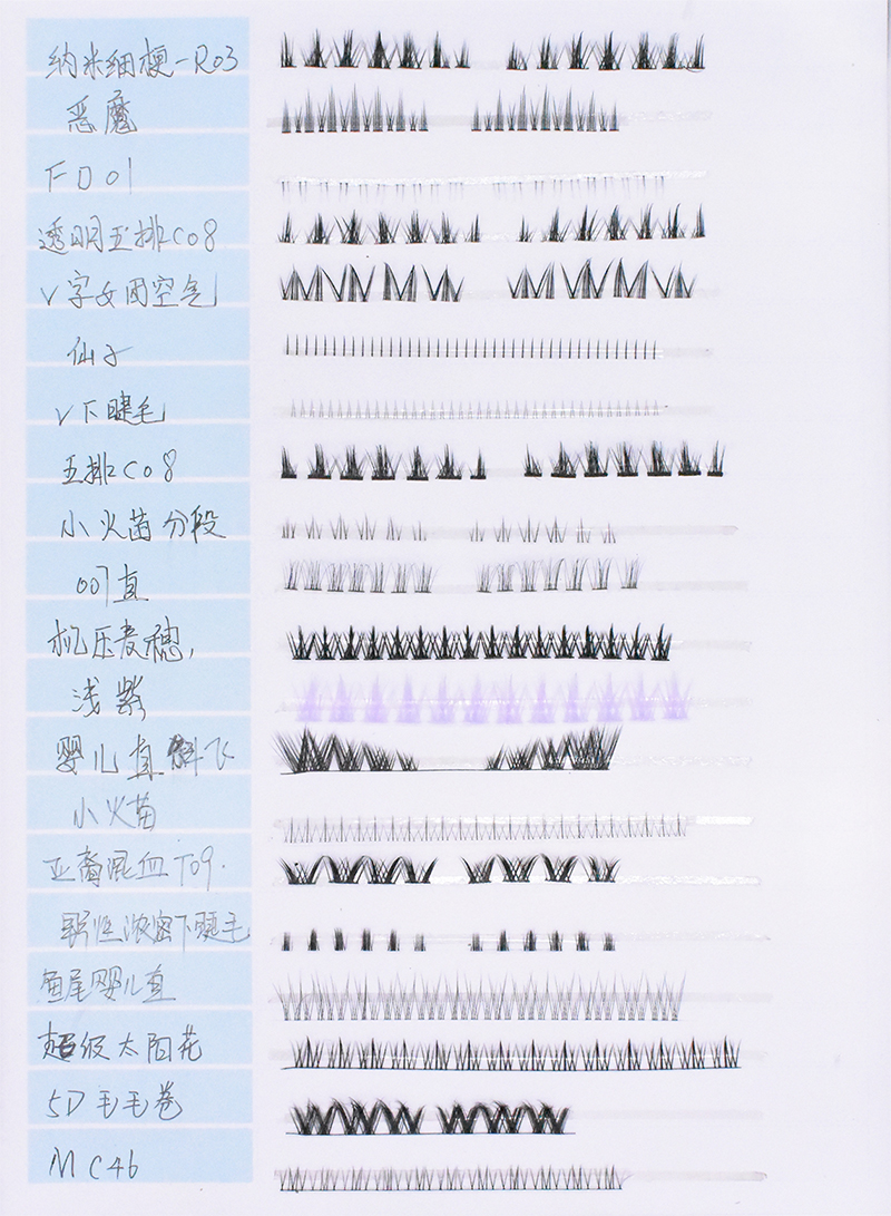 DSC_0445_看图王(1).jpg