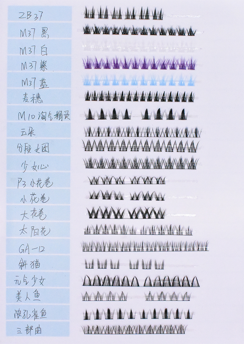 DSC_0448_看图王(1).jpg