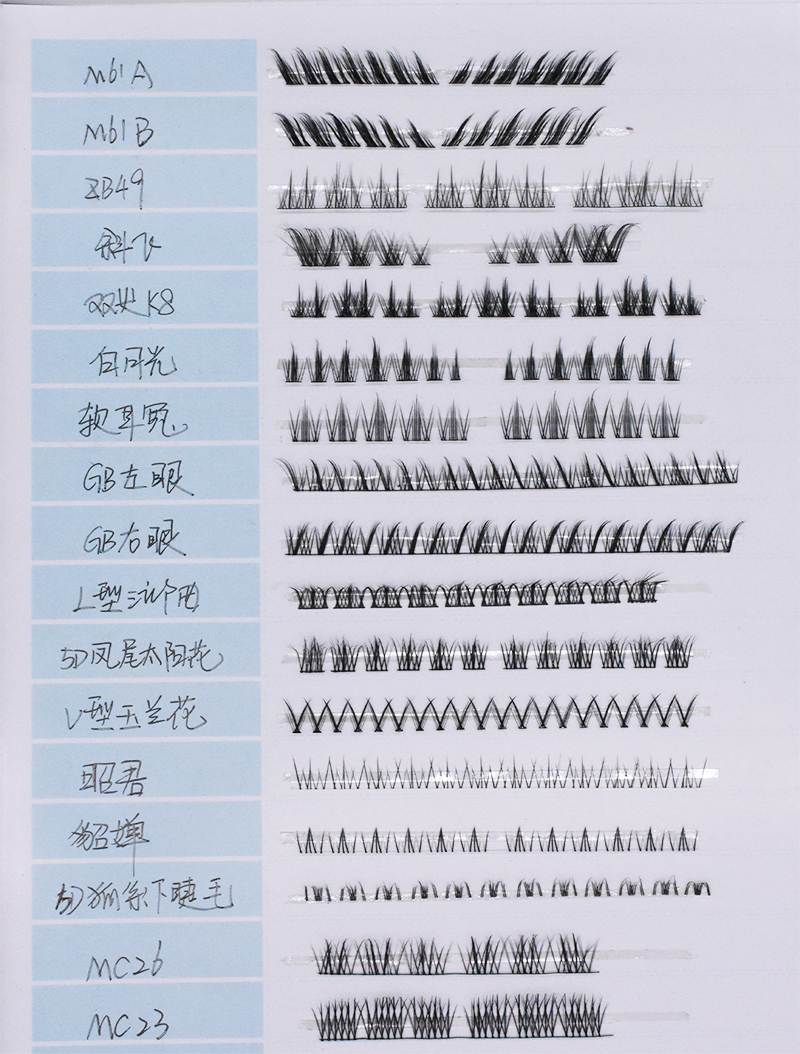 DSC_0449_看图王.jpg
